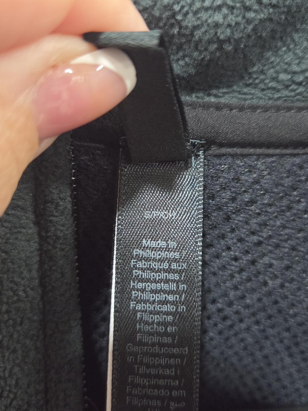 Skims Jacket - Picture 5 of 6